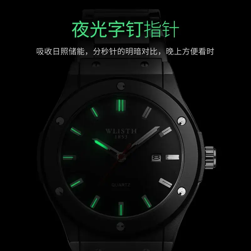 Luminous Quartz Men's Watch with Green Dial - Image 6