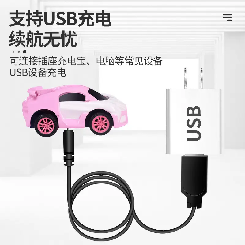 TikTok Internet Celebrity Watch Remote Control Car Electric Mini Bugatti Watch Amazon Special Alloy Mini Car Toy