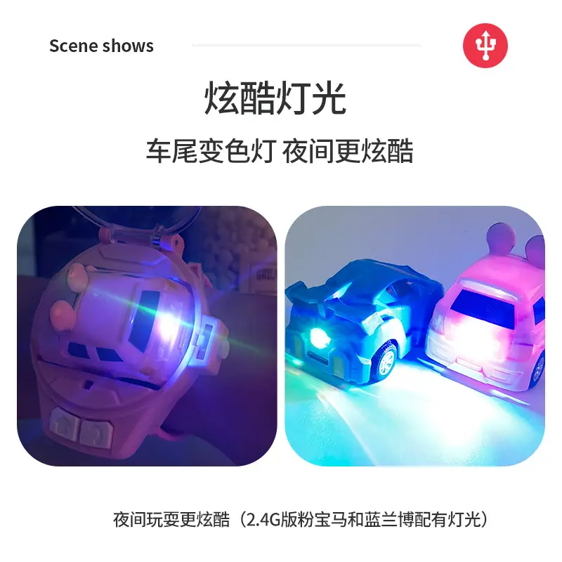 TikTok Internet Celebrity Watch Remote Control Car Electric Mini Bugatti Watch Amazon Special Alloy Mini Car Toy