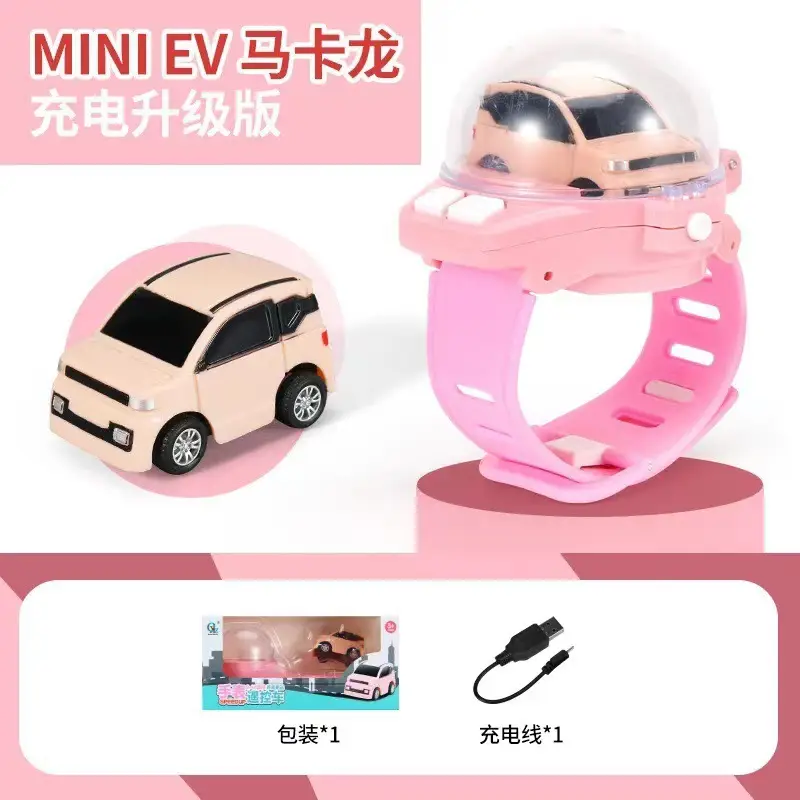 TikTok Internet Celebrity Watch Remote Control Car Electric Mini Bugatti Watch Amazon Special Alloy Mini Car Toy