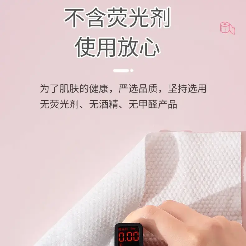 Cotton Time-Extractable Face Washing Towel Pink 30g
