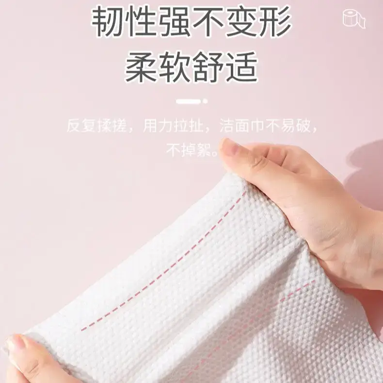 Cotton Time-Extractable Face Washing Towel Pink 30g