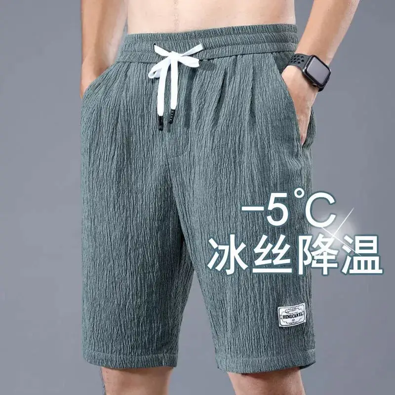 Men Ice Silk Shorts Black Loose Straight Casual Pants - Image 5