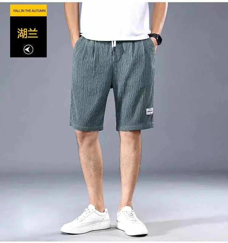 Men Ice Silk Shorts Black Loose Straight Casual Pants — feature 13