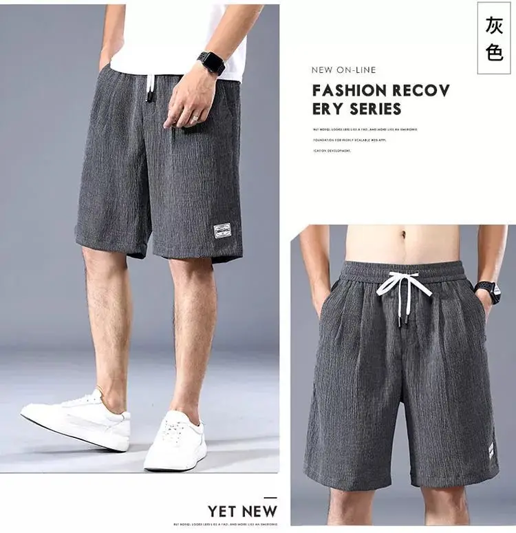 Men Ice Silk Shorts Black Loose Straight Casual Pants — feature 18