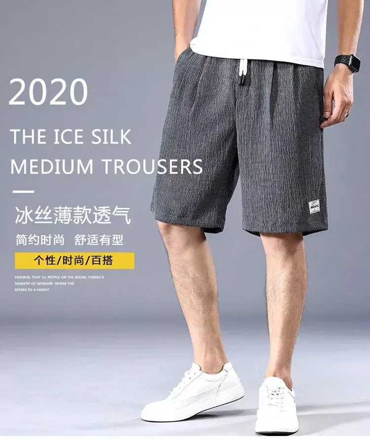 Men Ice Silk Shorts Black Loose Straight Casual Pants — feature 3