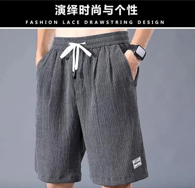 Men Ice Silk Shorts Black Loose Straight Casual Pants — feature 5