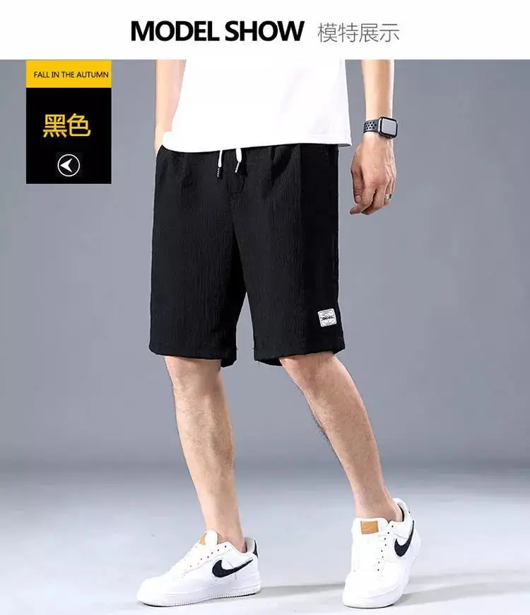 Men Ice Silk Shorts Black Loose Straight Casual Pants — feature 9
