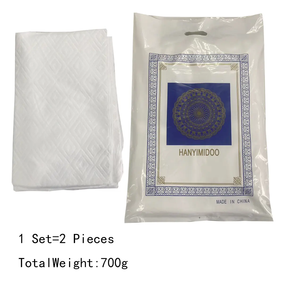 White Ihram Scarf Qiuqiu Suit Th823 Hot Sale - Image 3