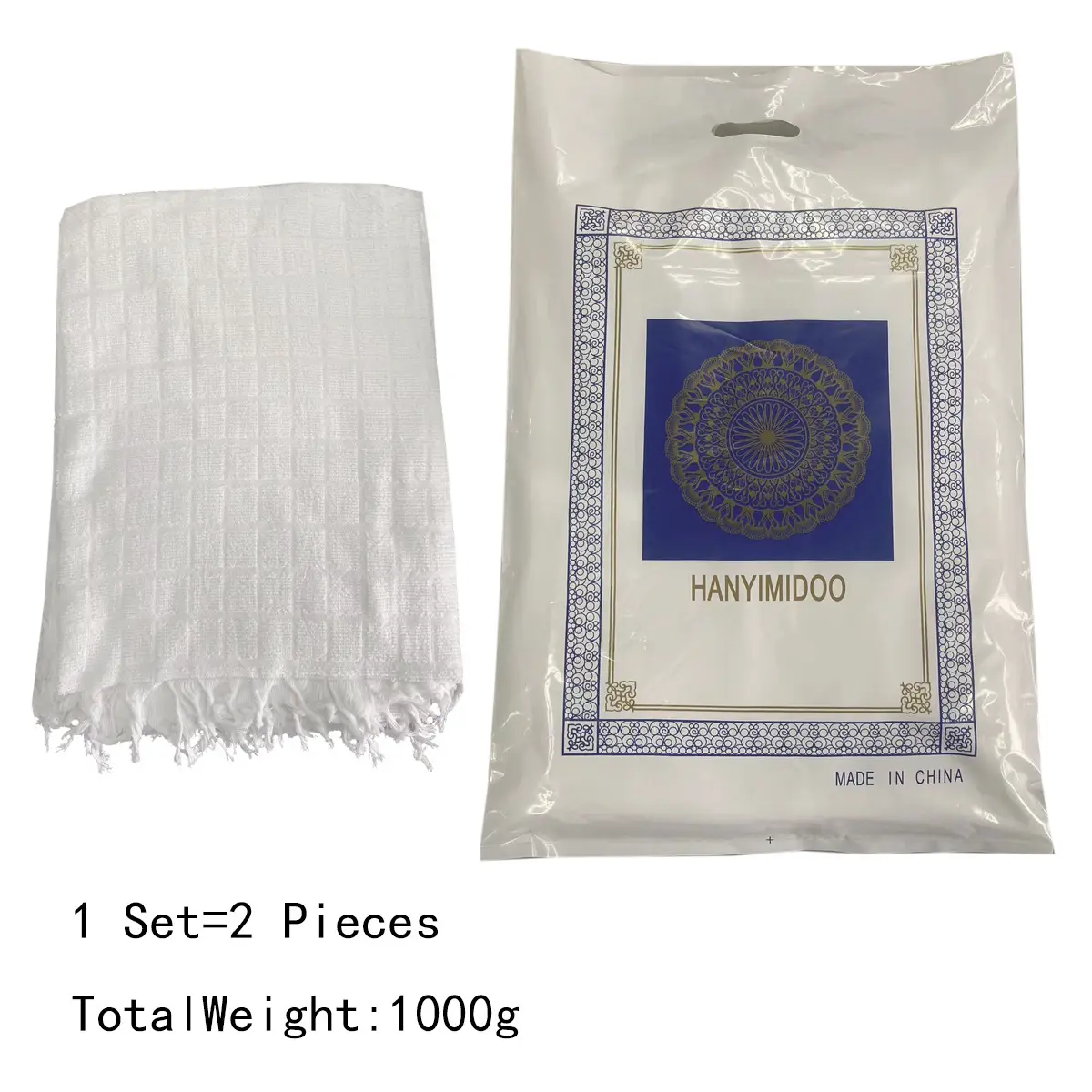 White Ihram Scarf Qiuqiu Suit Th823 Hot Sale - Image 4
