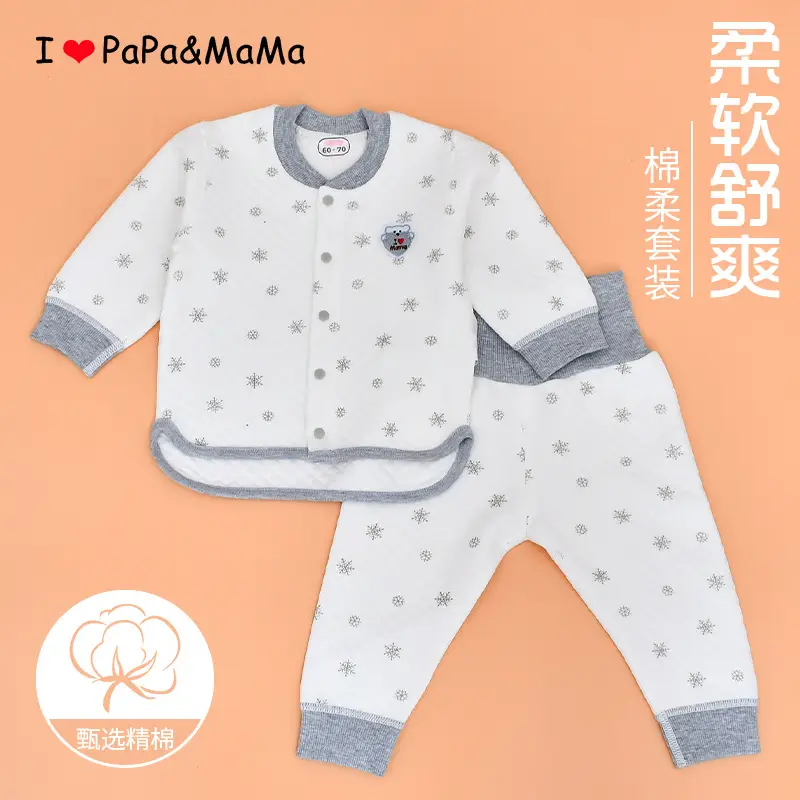 Baby Monk Suit White Star Print Long Sleeve - Image 2
