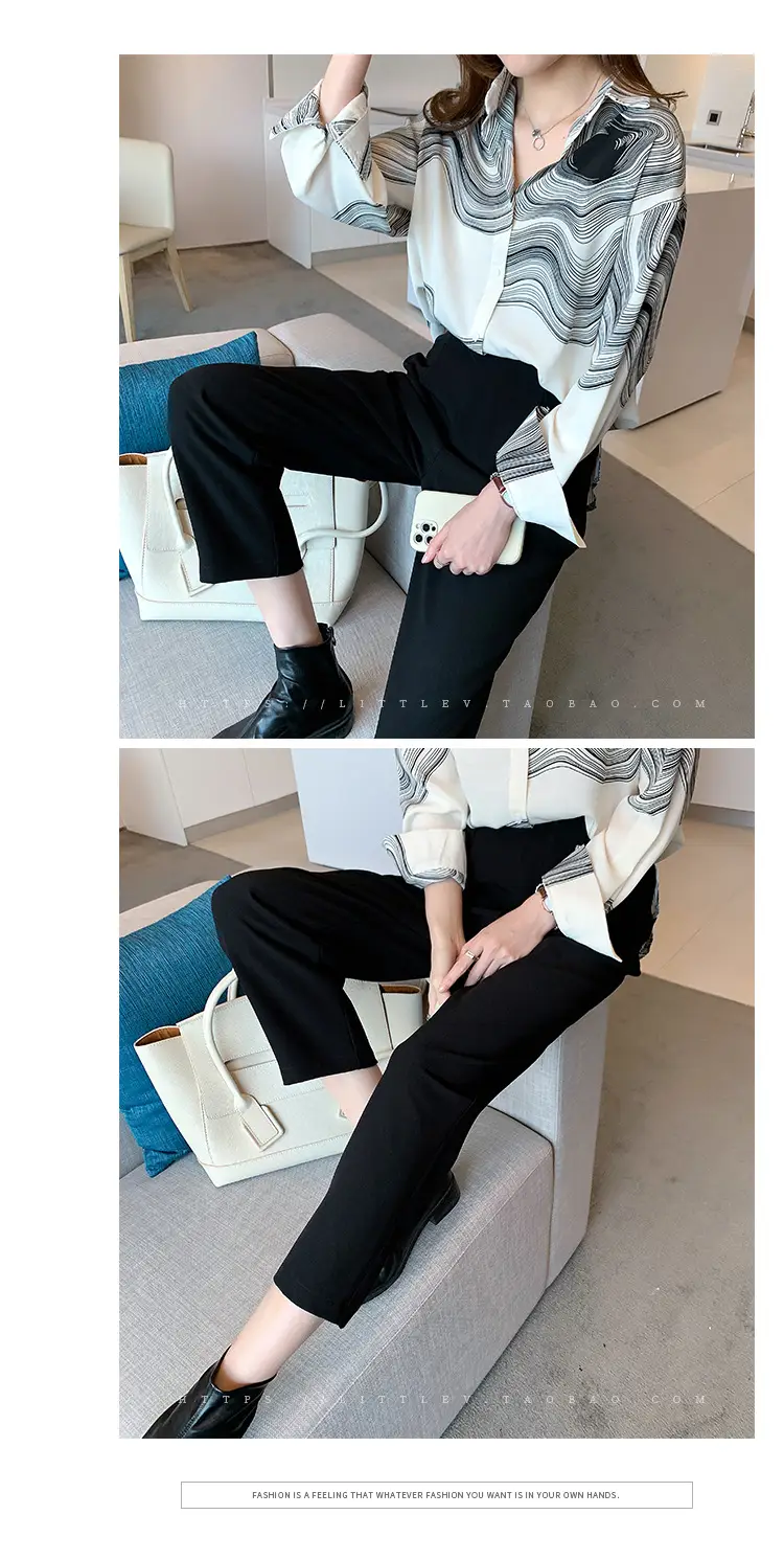 Women's Striped Loose Fit Shirts for Autumn 2025 — feature 10