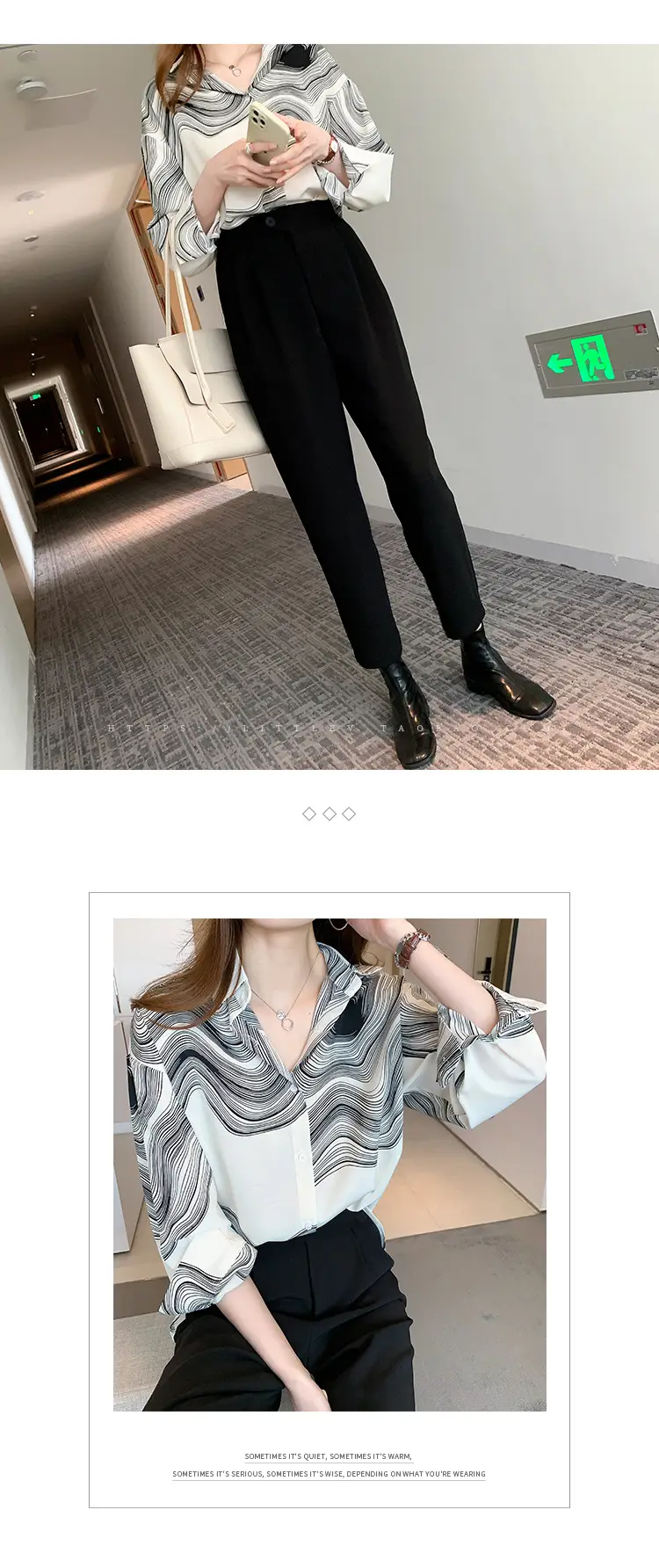 Women's Striped Loose Fit Shirts for Autumn 2025 — feature 11