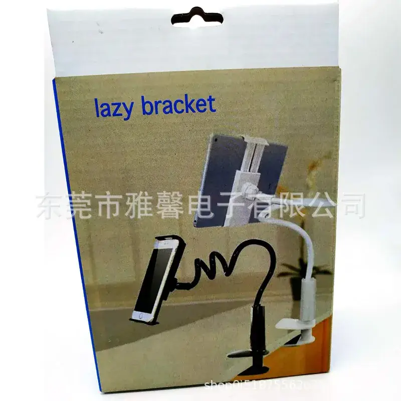 Mobile Phone Tablet Lazy Stand for Desk Use - Image 3