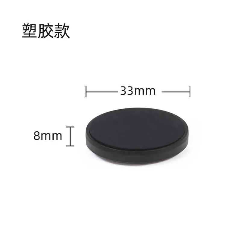 Mini Magnet Phone Holder for Car - 1 Pc, Non-Blocking, High Pressure - Image 4
