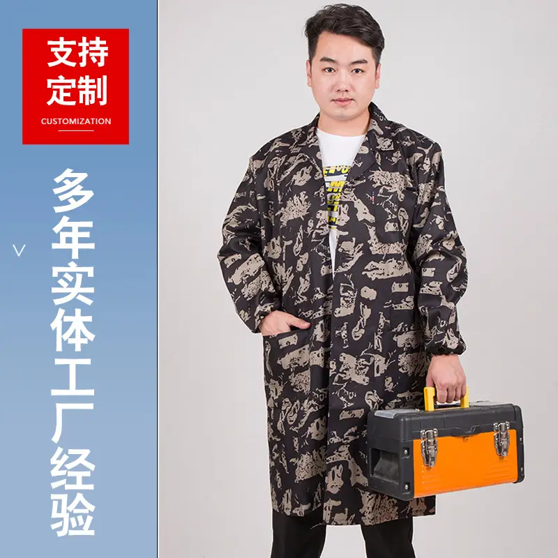 Free Shipping Camouflage Work Jacket for Men Women - Image 11