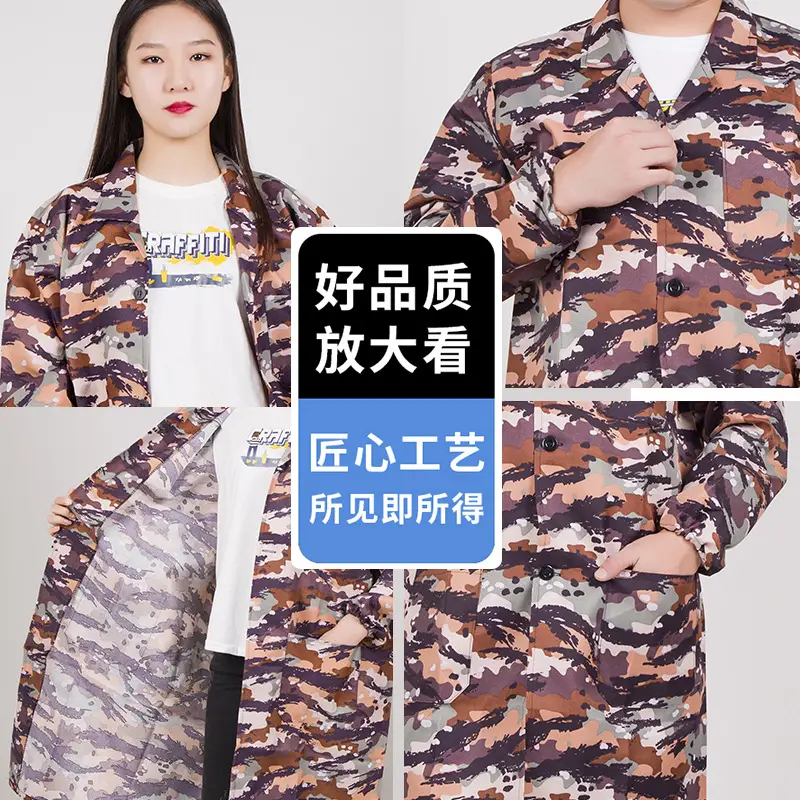 Free Shipping Camouflage Work Jacket for Men Women - Image 12