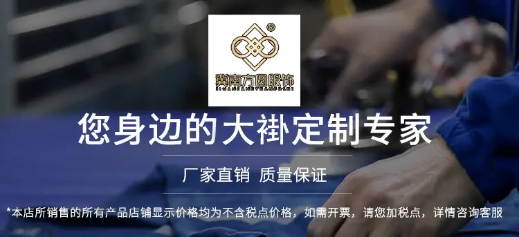 方圆详情_01.jpg