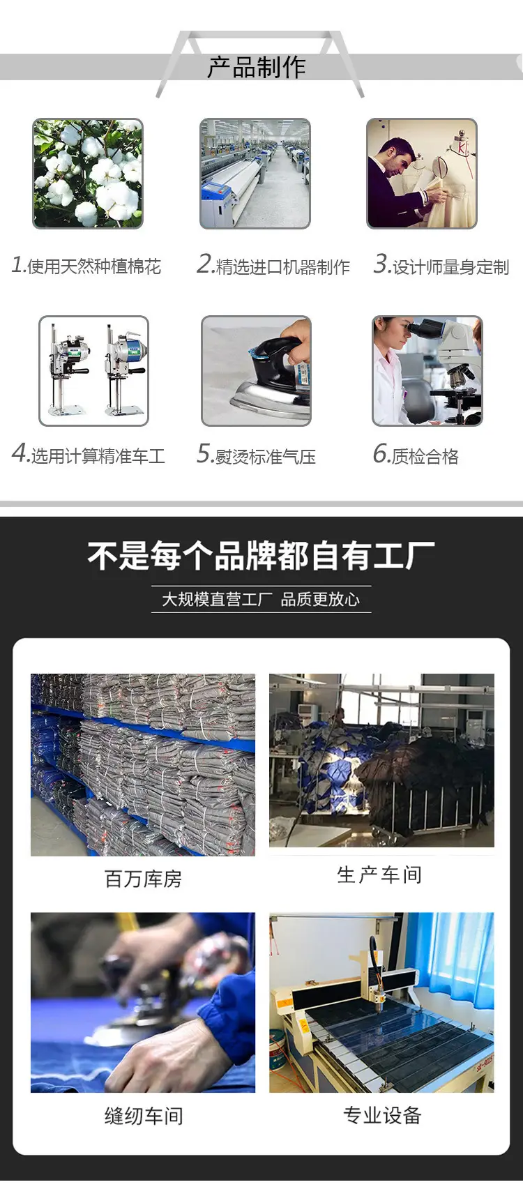 方圆详情_16.jpg