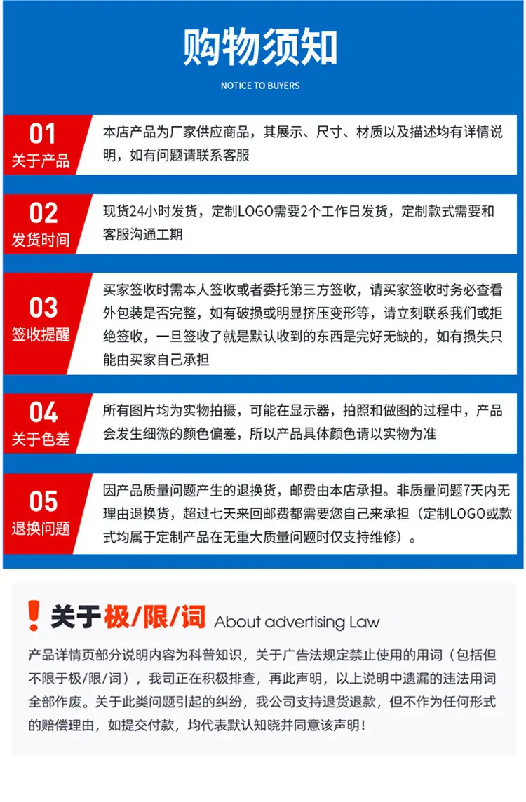 方圆详情_17.jpg