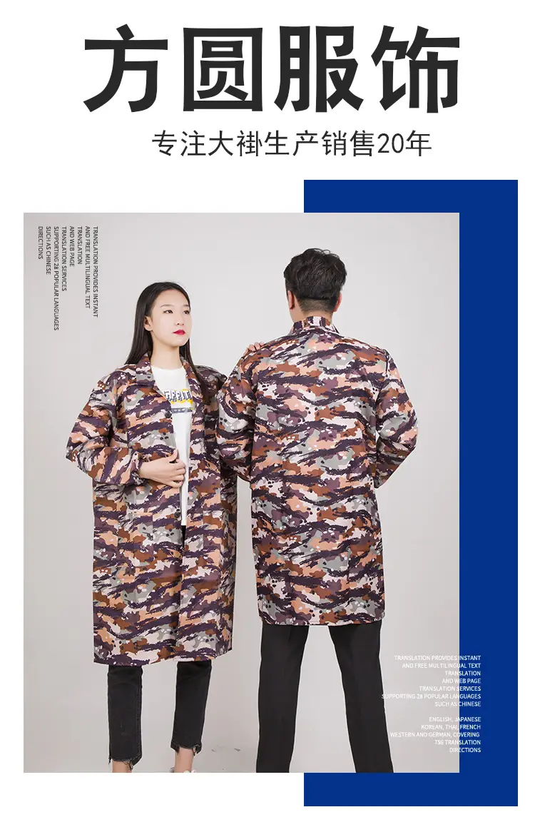 方圆详情_02.jpg