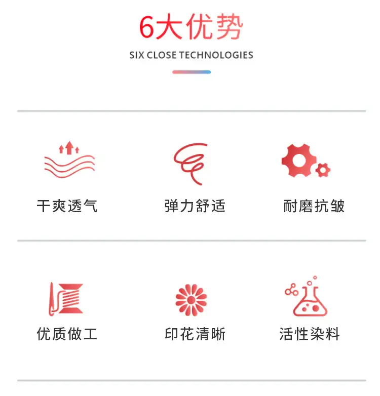 方圆详情_03.jpg