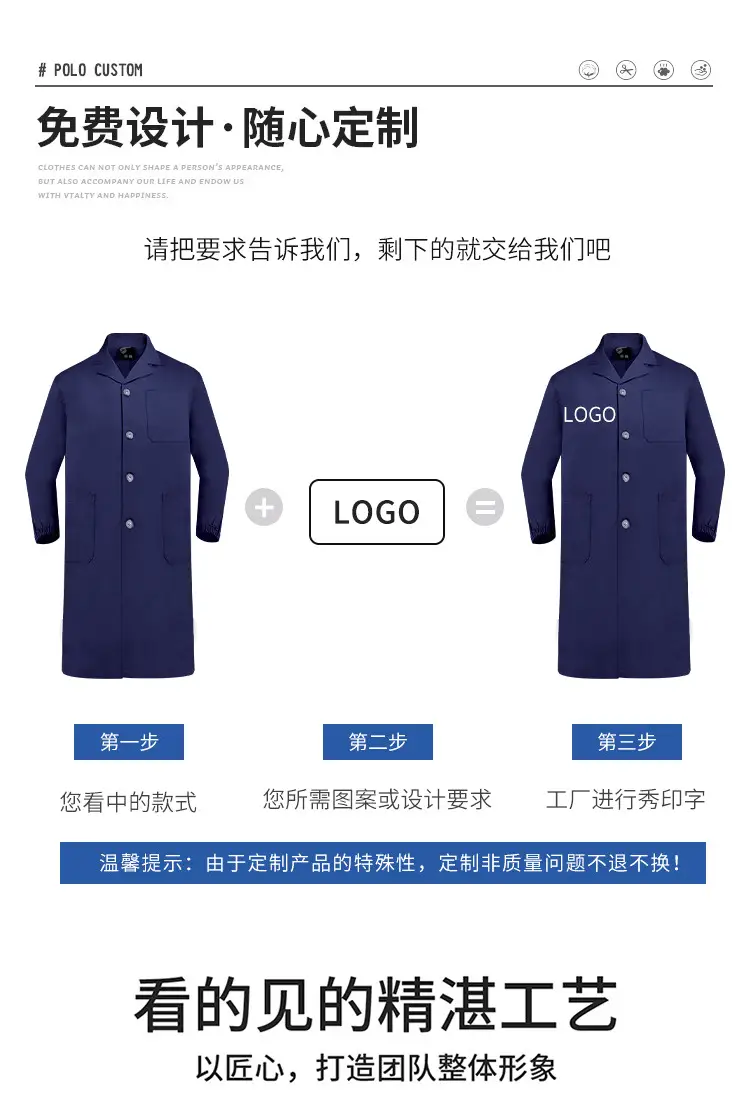 方圆详情_04.jpg