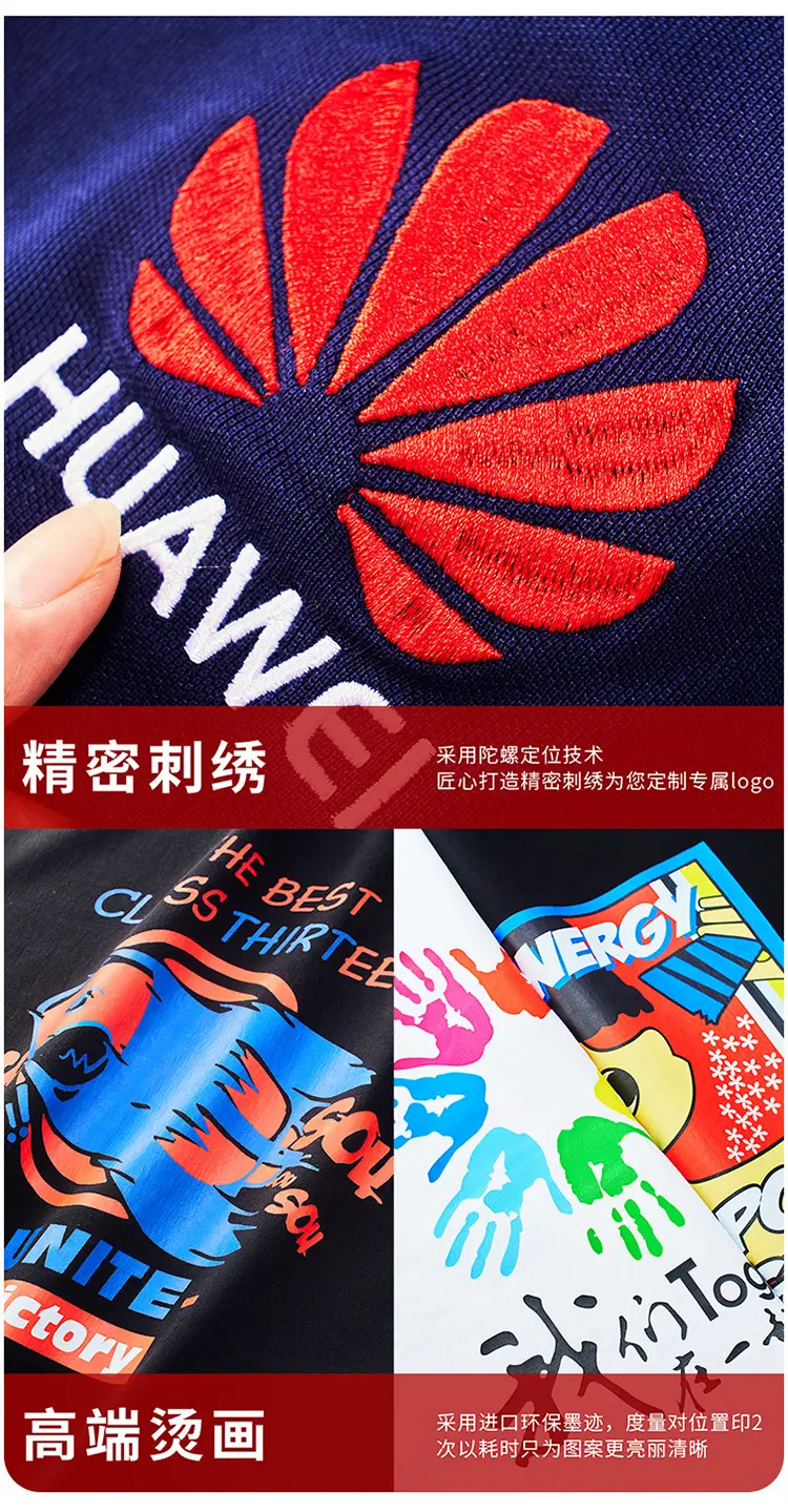 方圆详情_05.jpg