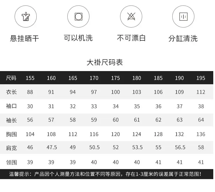 方圆详情_07.jpg
