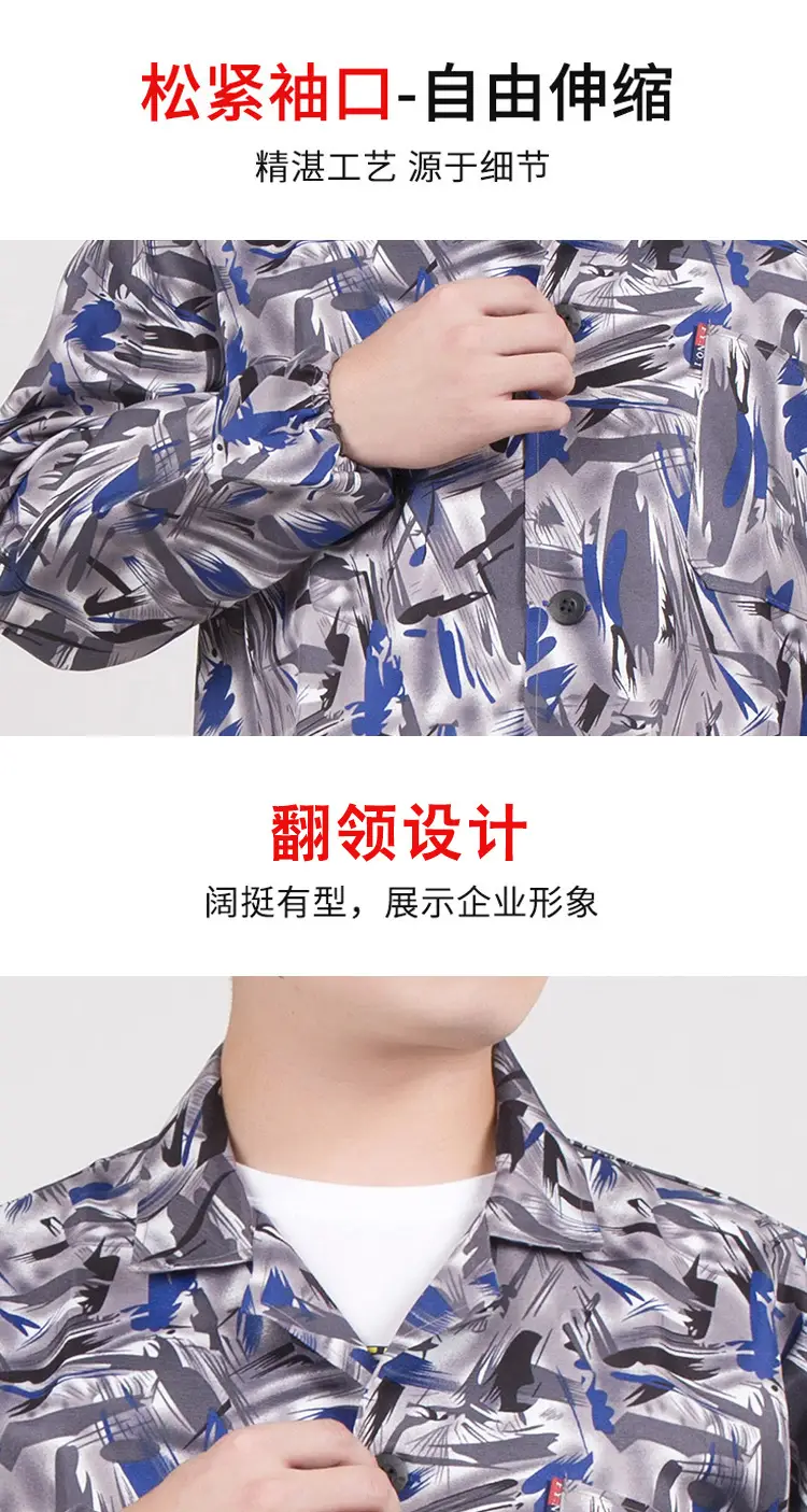 方圆详情_08.jpg