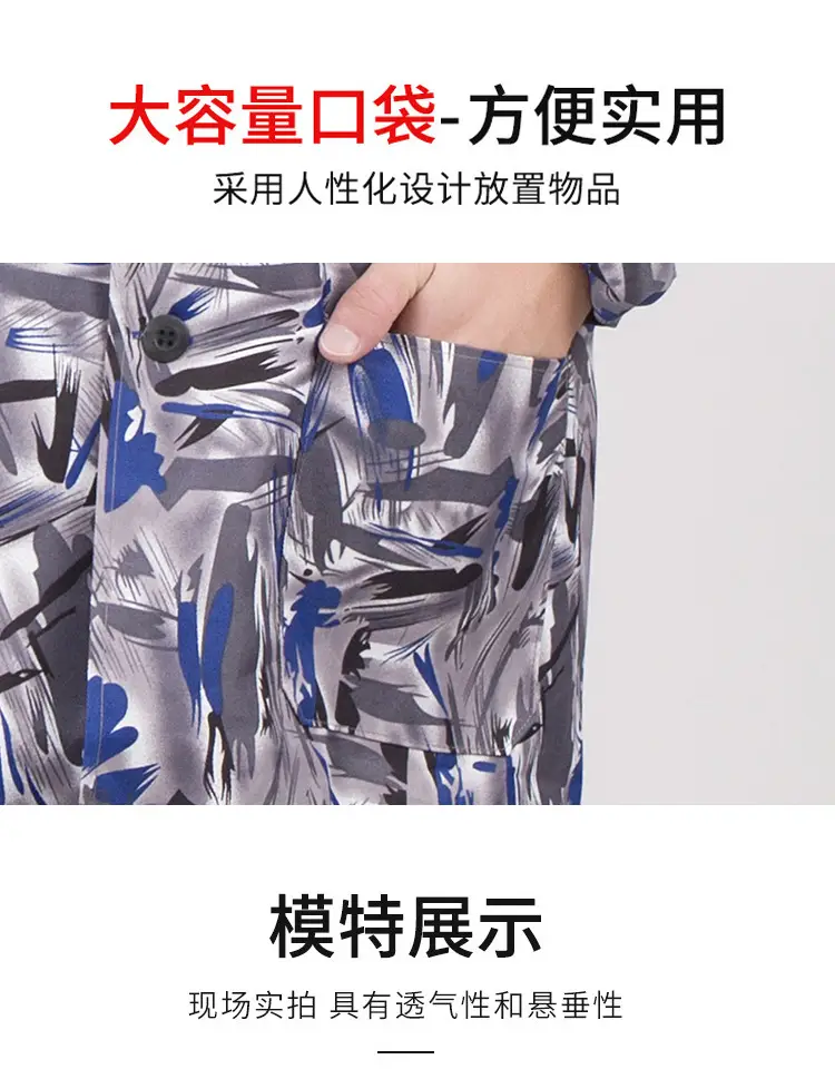 方圆详情_09.jpg