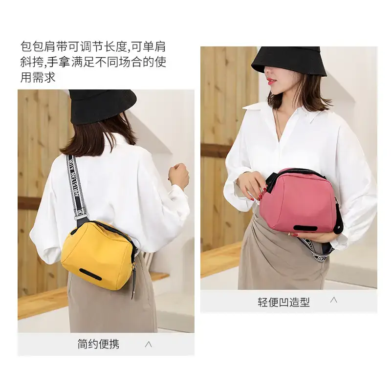 Yellow Nylon Shoulder Bag for Women Mobile Phone Bag - Image 10