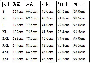 O1CN01EPvGyf1X7FkuO5usW_!!1661