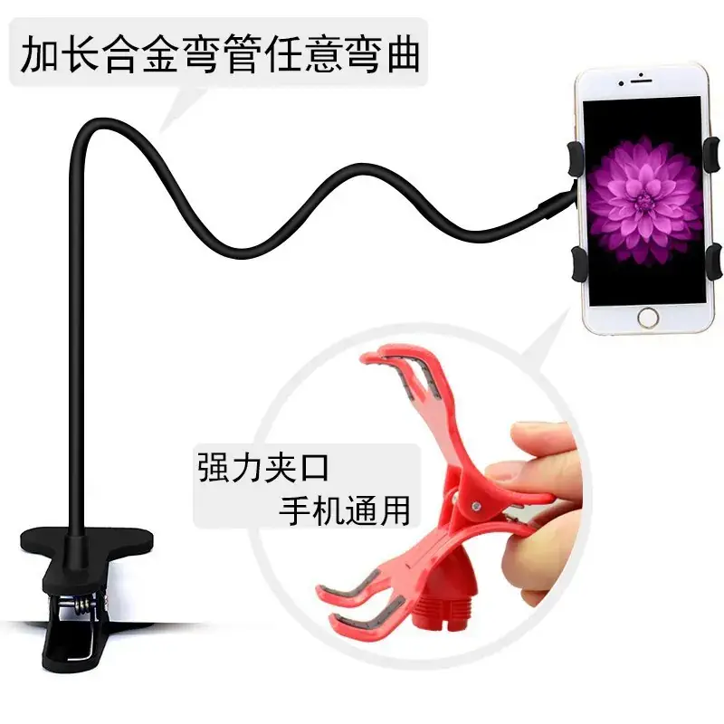 Pink Universal Mobile Phone Clip Stand for Desk or Bed - Image 9