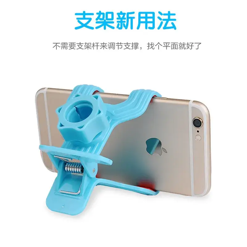 Pink Universal Mobile Phone Clip Stand for Desk or Bed - Image 10