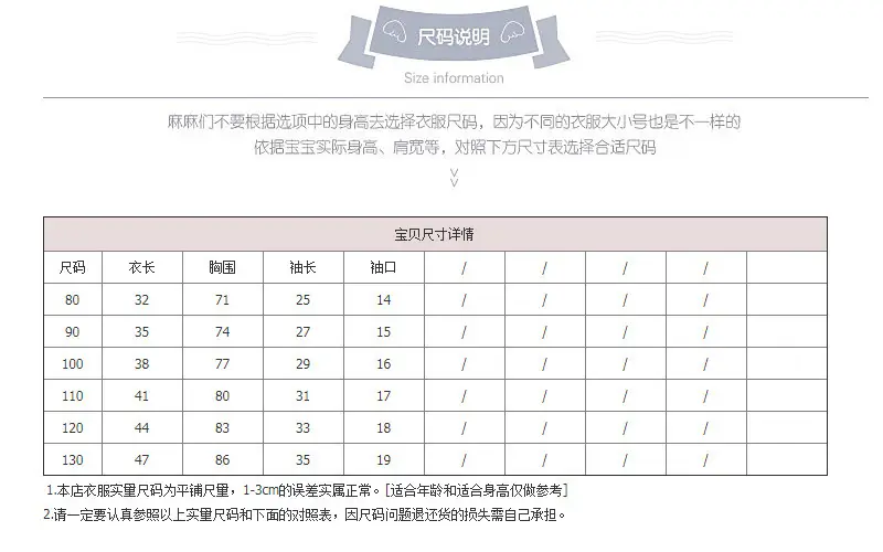 详情1.jpg