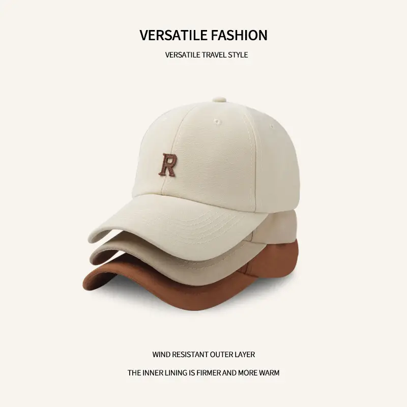 Women's Beige R Cap Baseball Summer Hat