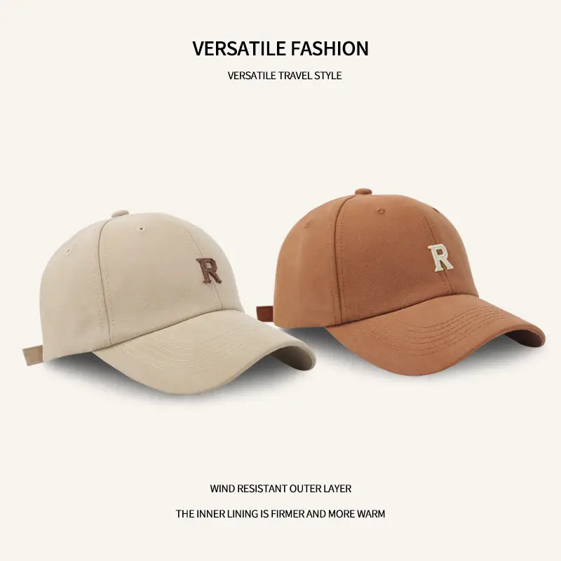 Women's Beige R Cap Baseball Summer Hat