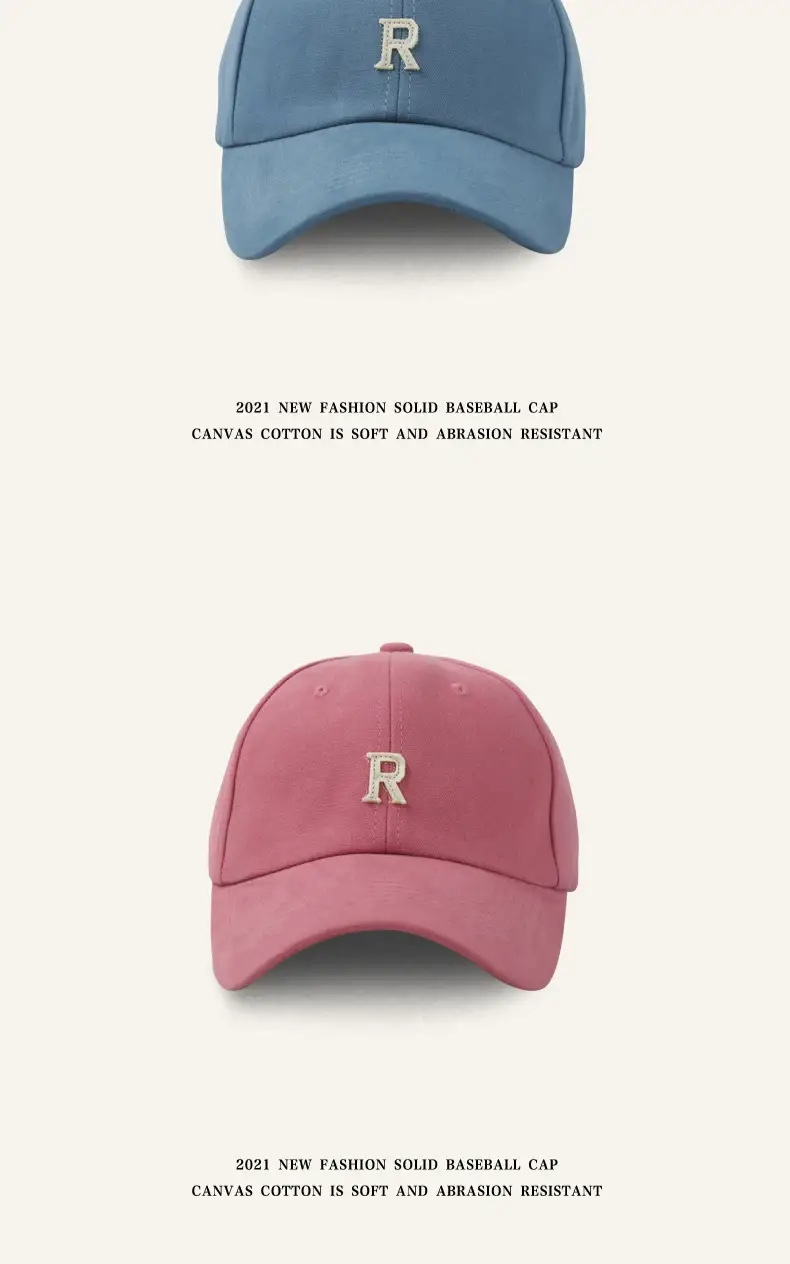 Women's Beige R Cap Baseball Summer Hat — feature 17
