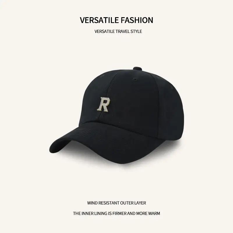 Women's Beige R Cap Baseball Summer Hat
