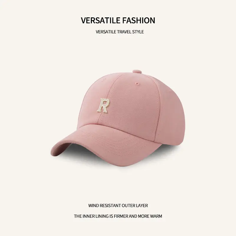 Women's Beige R Cap Baseball Summer Hat