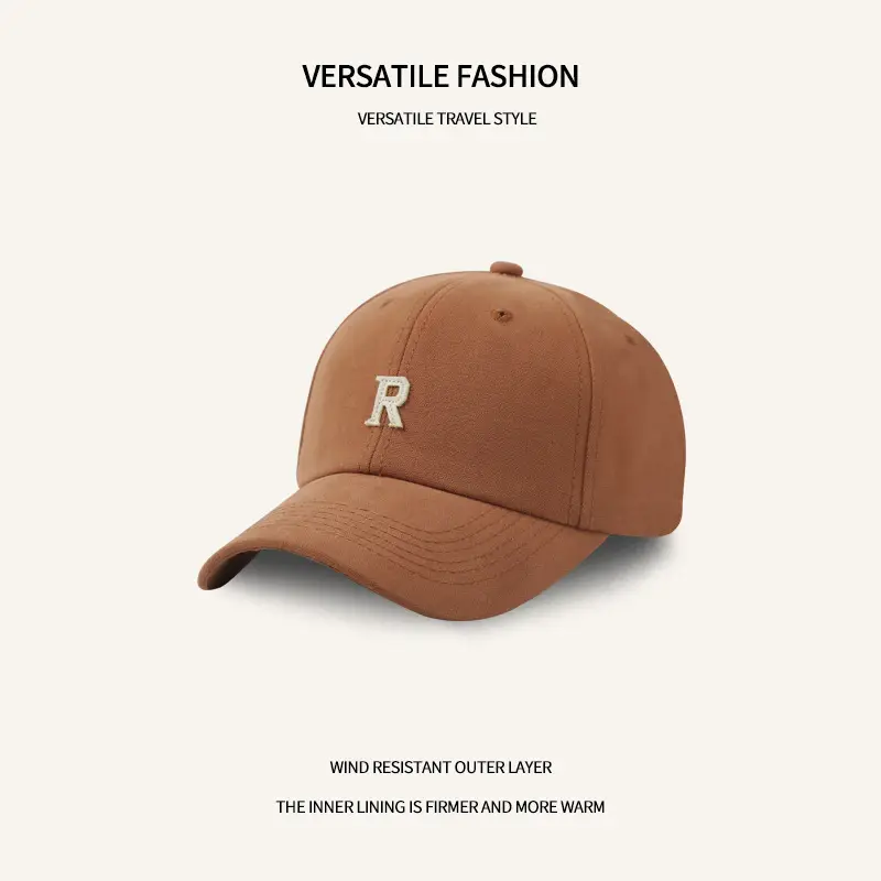 Women's Beige R Cap Baseball Summer Hat