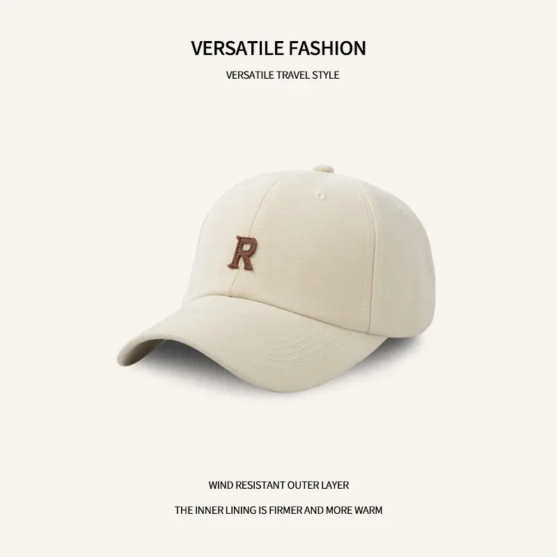 Women's Beige R Cap Baseball Summer Hat