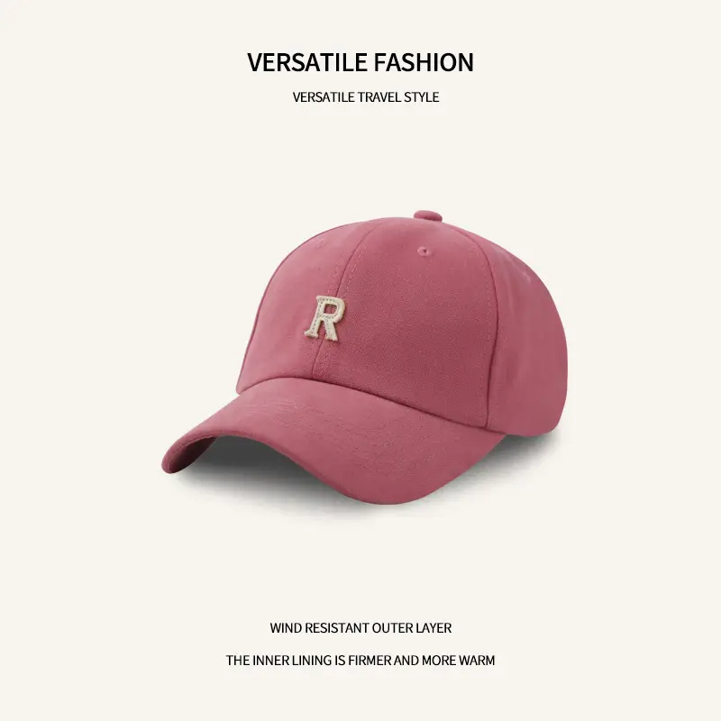 Women's Beige R Cap Baseball Summer Hat