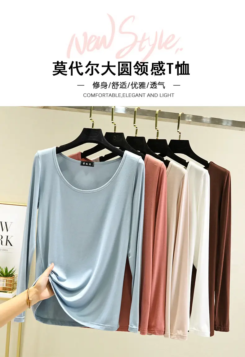 Women's Long Sleeve Light Blue Modal Shirt Large — feature 1