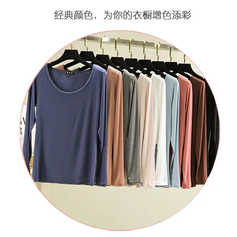 Women's Long Sleeve Light Blue Modal Shirt Large — feature 5