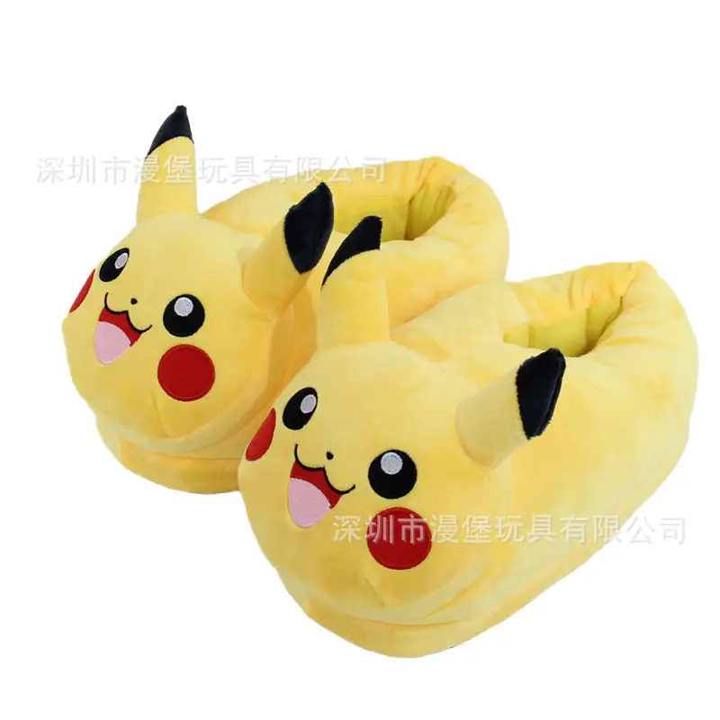Cross-border Cartoon Simpson Plush Cotton Slippers Animation Slippers Couple Home Cotton Shoes Warm Moon Shoes