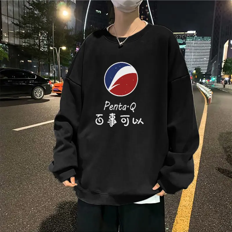 W67黑色.jpg