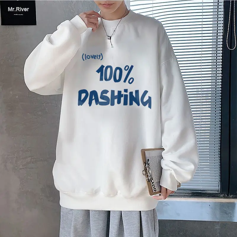 Men Blue Graphic Sweatshirt Large Winter Loose Fit - Image 9