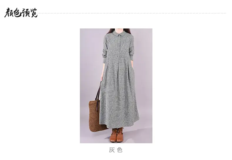 2026 Spring Artistic Plaid Loose Plus Dress Grey — feature 4